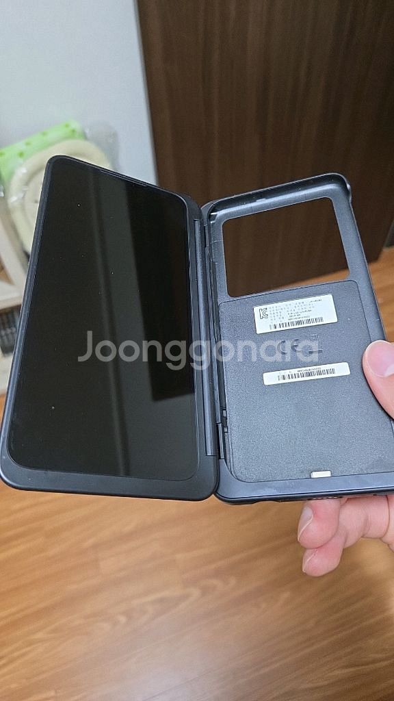 LG V50s ThinQ 256GB--5