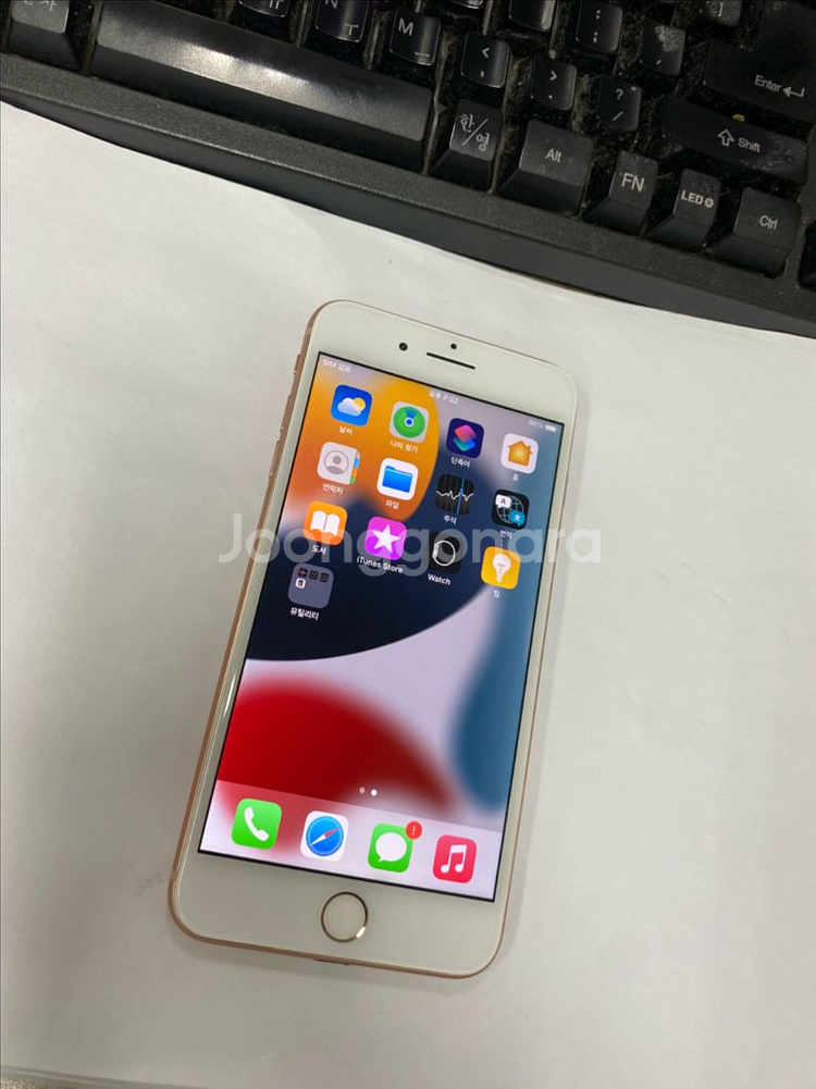 아이폰8플러스 로즈골드 특SSS급 64GB 배터리100%--2