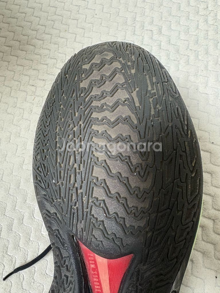 나이키 지티컷1 블랙 270--6