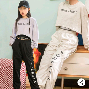 [더루비] 클로젯크롭상하세트 총 2종 [일괄판매]