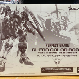 PG 트란잠라이저 클리어 컬러 바디 클리어 외장 이미지