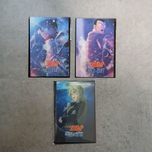 명탐정코난 척안의잔상 모리코고로 베르무트 렌티큘러 포카 흑철의어영