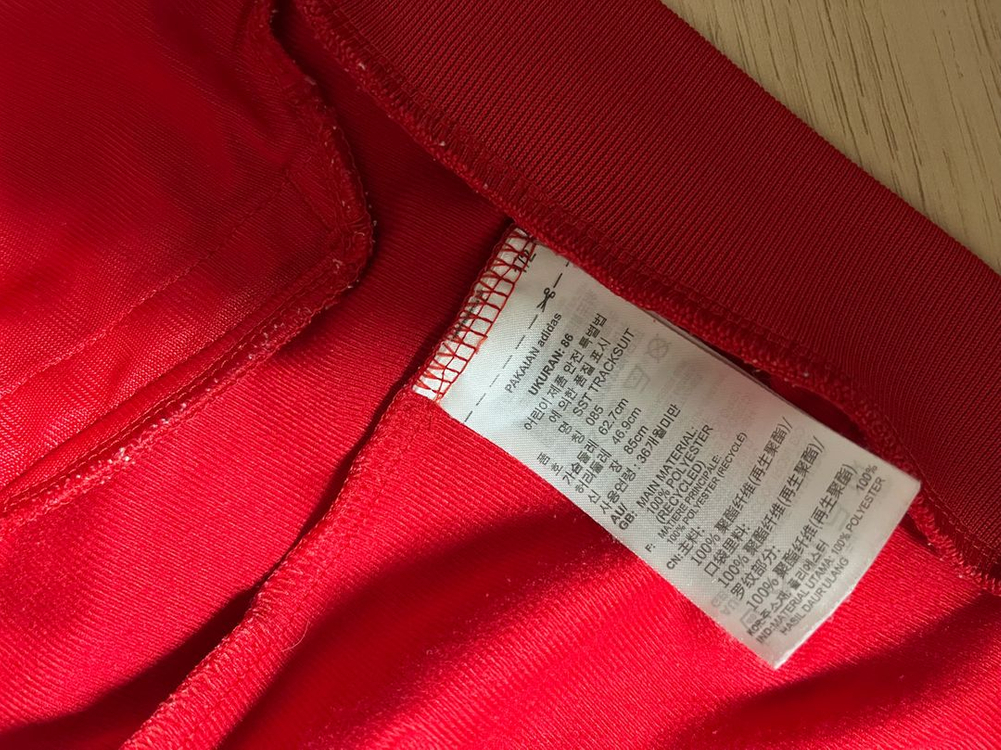 아디다스 키즈유아 져지 85 이미지