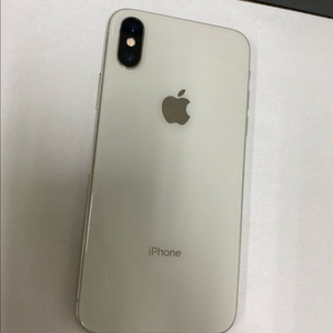 아이폰XS 실버 SSS급 256GB 배터리100%