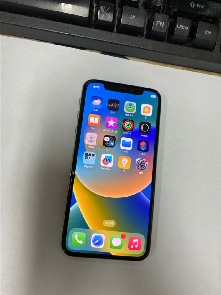 .아이폰XS 실버 SSS급 256GB 배터리100% 이미지