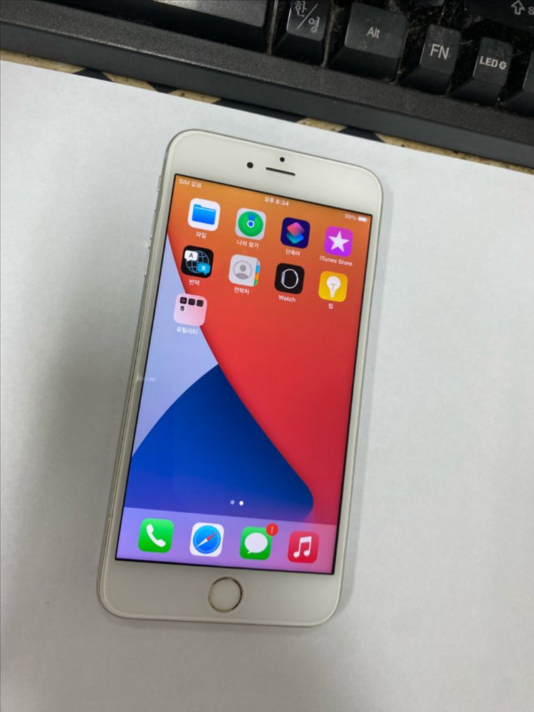 .아이폰6S플러스 실버 액정SS급 64GB 배터리100% 이미지