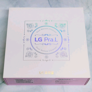 미개봉 LG 프라엘 듀얼 모션 클렌저 이미지
