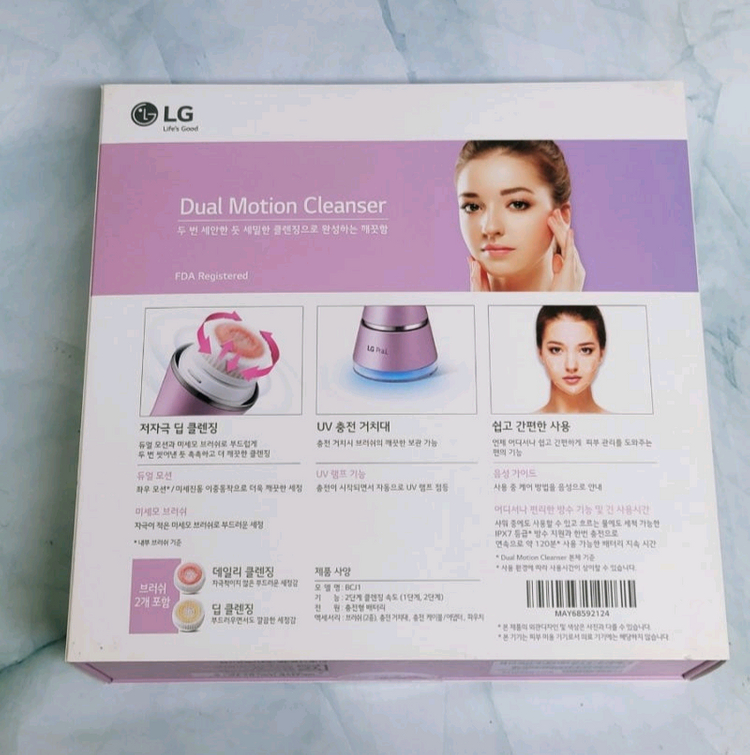 미개봉 LG 프라엘 듀얼 모션 클렌저 이미지