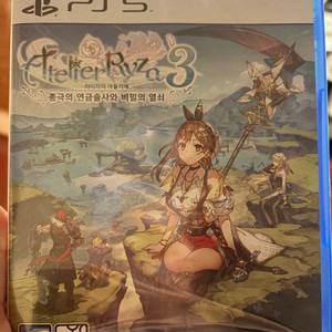 PS5 라이자의아틀리에3 미개봉 반택 ㅎ