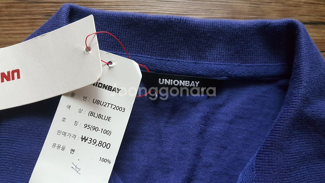 55 66 프리사이즈 실내 집 원피스 편한 원피스--3