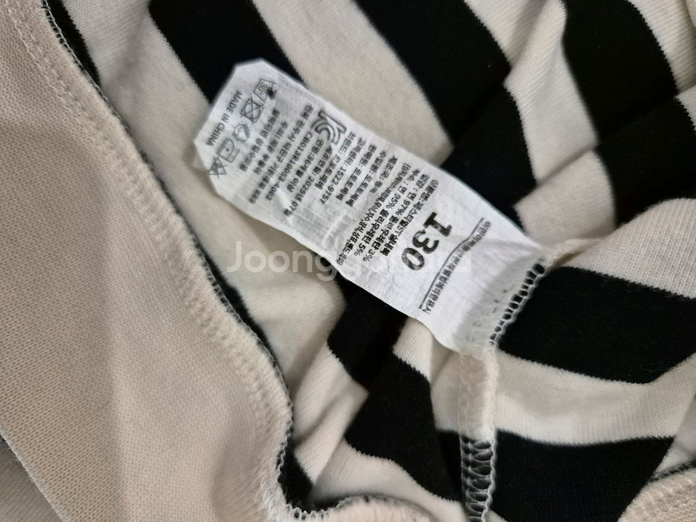 택배포함 새상품수준 2025신상 내복 130사이즈 로토토베베 실내복 내복 활동복 잠옷--2