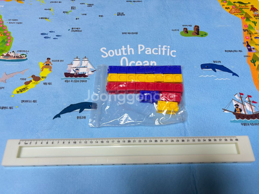 오르다 매파빌(매쓰파워빌더스) Step 1,2,3--1