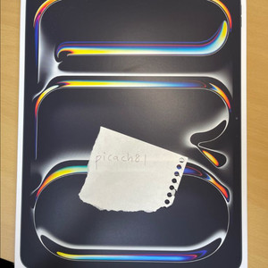 미개봉 M5 아이패드프로 13 스페이스블랙 팝니다