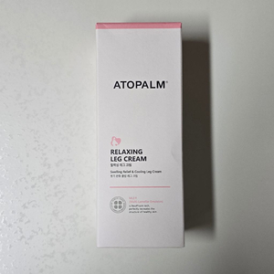 아토팜 릴렉싱 레그 크림 새상품
