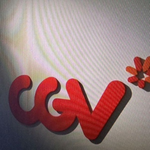 CCTV 시청권 이미지