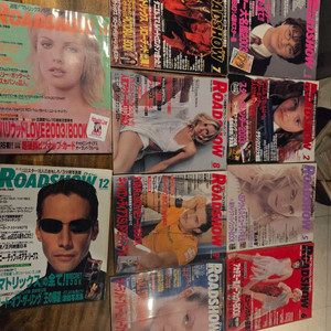 영화 잡지 일본 로드쇼잡지 2002,2003,2004모음