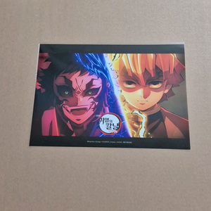 극장판 귀멸의 칼날 무한성편 젠이츠vs카이가쿠 결전 포스터 13주차 영화 특전 굿즈 이미지