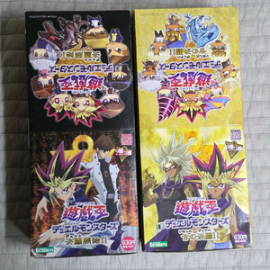 유희왕코인 중고거래 | 중고나라 - 안심되는 중고거래