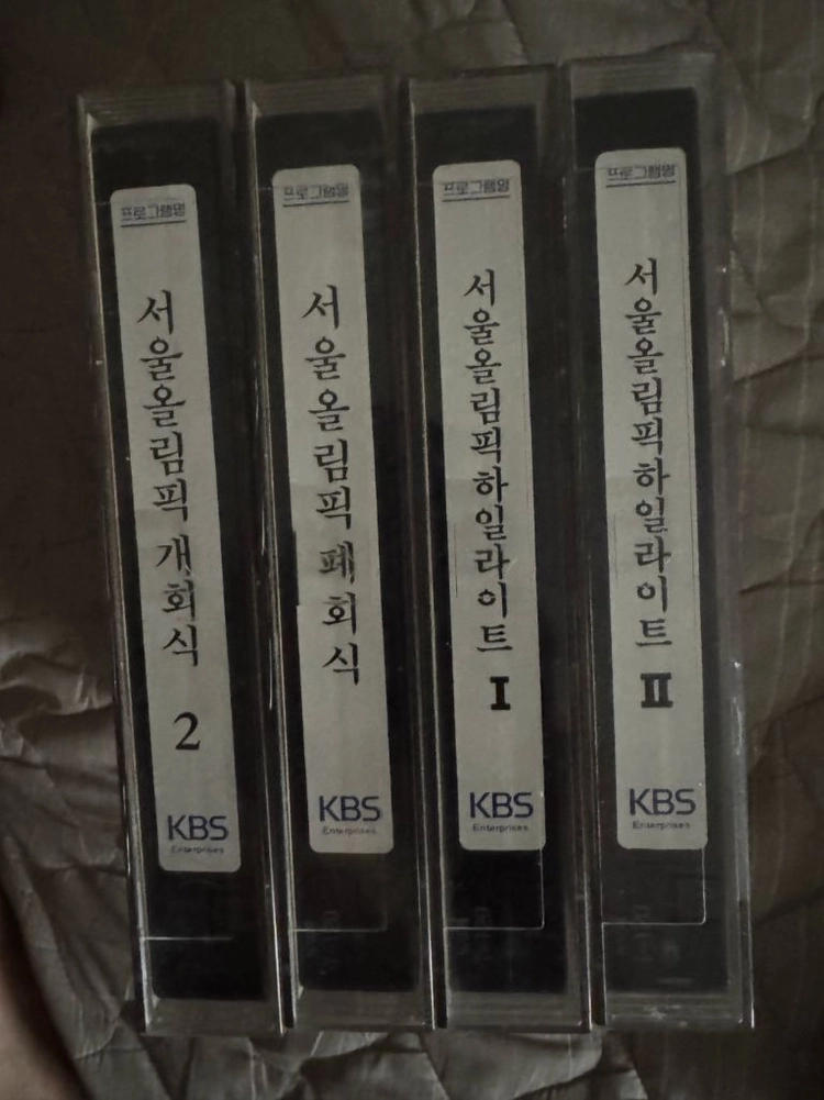 88 서울올림픽 우주로가자 이어령 뉴질랜드 등 희귀 비디오 테이프 이미지