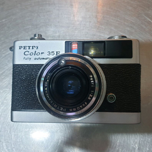 [팔림]페트리 컬러 35E(필름카메라)