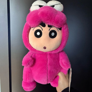 짱구는 못말려 짱구 와니야마 코스튬 인형