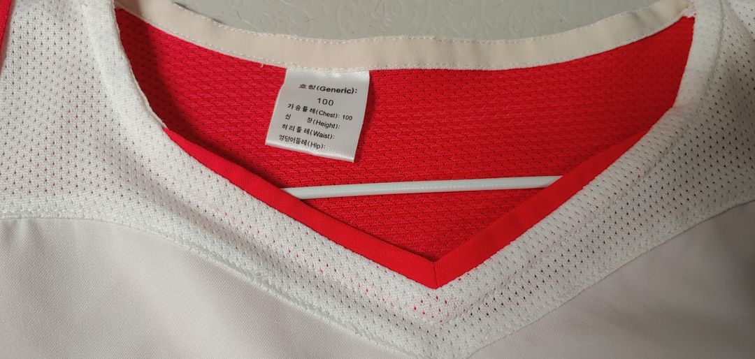 04-06 국대 어웨이 유니폼 100--2