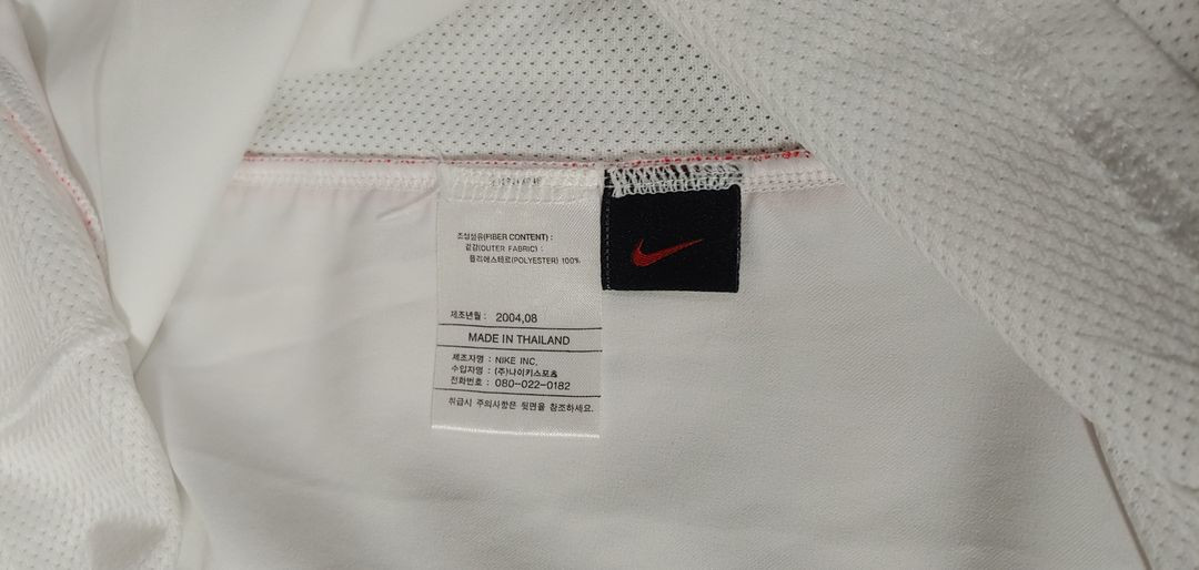 04-06 국대 어웨이 유니폼 100--4