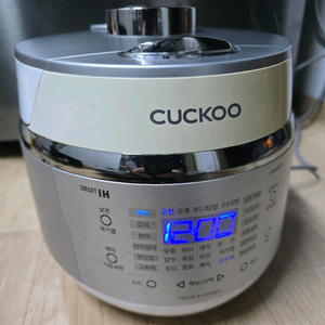 쿠쿠 3인용2기압 IH압력밥솥