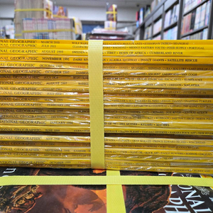 내셔널지오그래픽 잡지 컬렉션 1991-2007년 20,40권이상주문부탁드립니다.