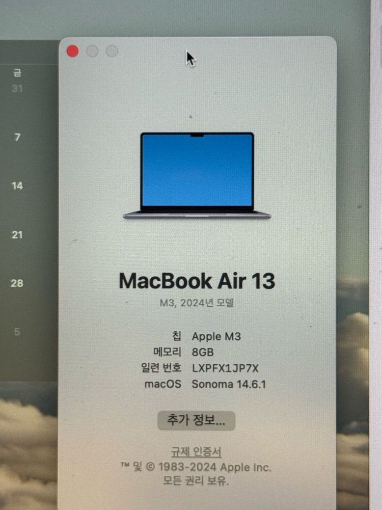 맥북 에어 M3 13인치 스페이스그레이 이미지