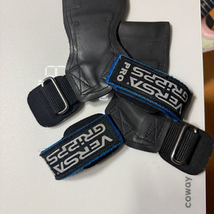 베르사그립 프로 xs