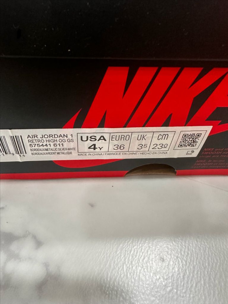 나이키 에어조던1 레트로 하이 OG GS 이미지