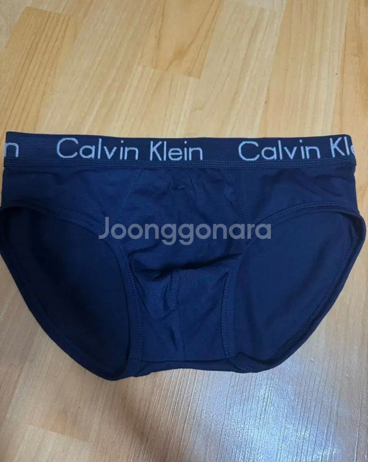 남성 삼각 팬티 100--1