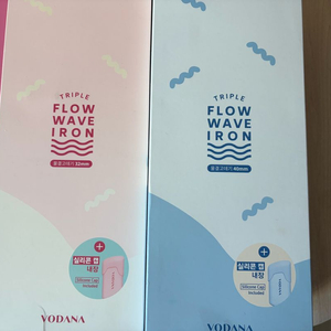 보다나 트리플 플로우 물결 고데기 32mm, 40mm