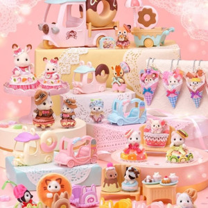 실바니안 쿠지 각종 상품 판매