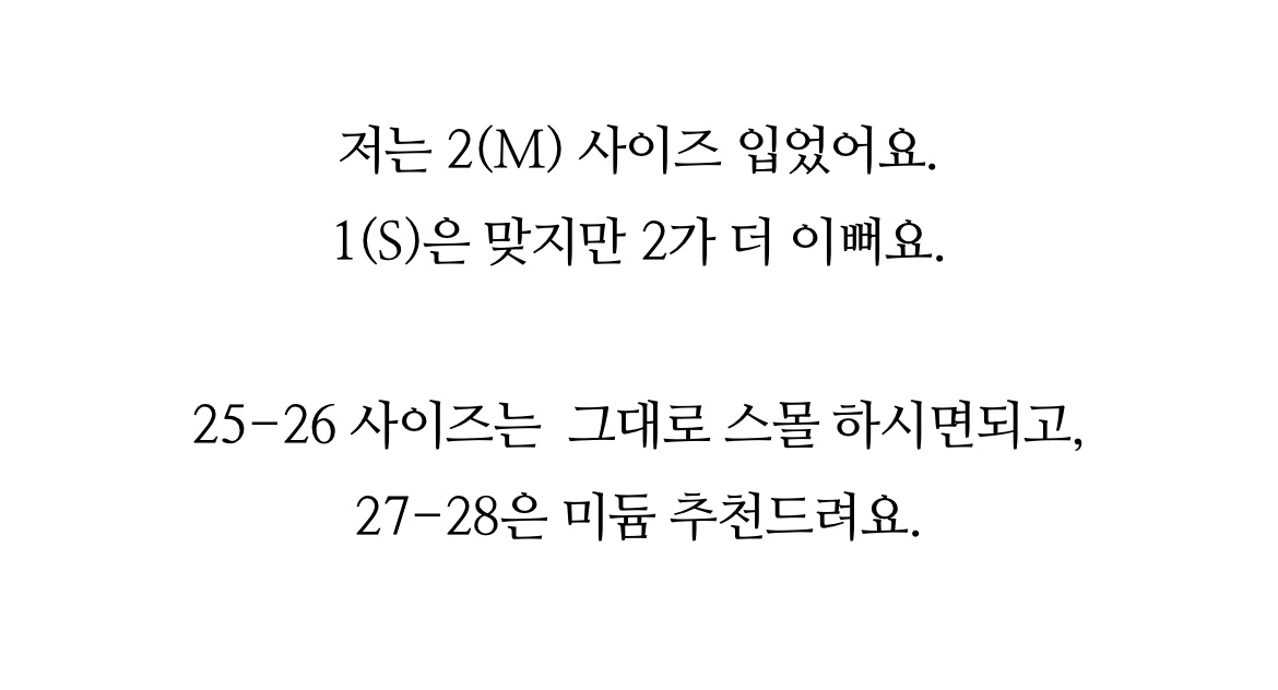 레디투웨어 R2W 벨크로 크롭 트라우저 린넨 팬츠 반바지 버뮤다 올드셀린 레투 이미지