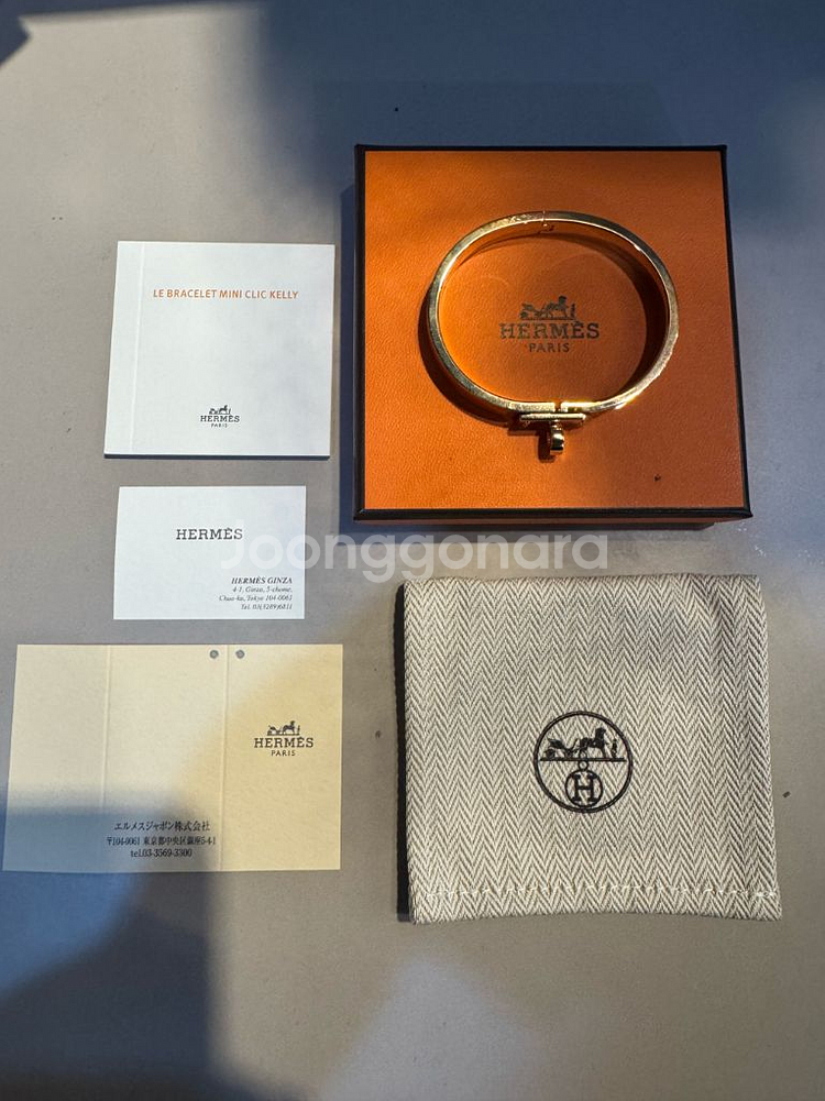 에르메스 미니 클릭 켈리 팔찌 금장 새상품--3