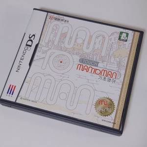 닌텐도DS 터치 맨투맨 기초영어 곽팩 이미지