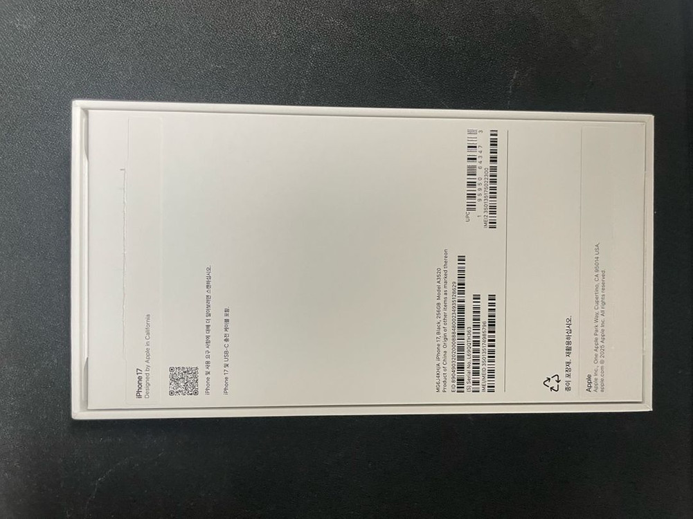 미사용 아이폰17 자급제 256GB 블랙 팝니다--1