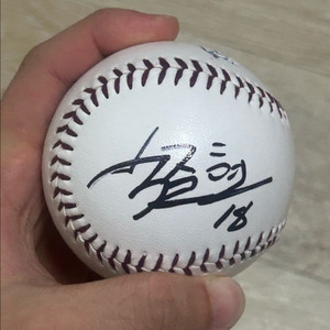 올해 신인드래프트 1차 박준현 싸인볼