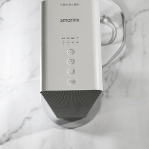 스마트미 스탠드형 온풍기