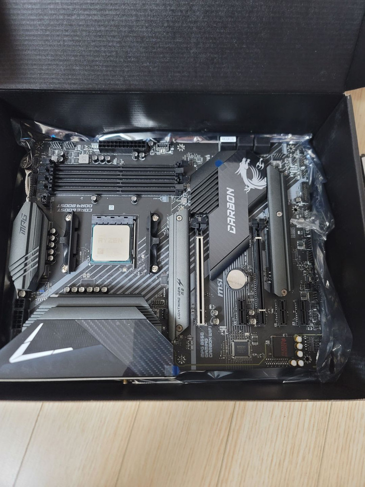 <<42만원>> 5800X+ MSI B550 카본 + 팀그룹 32GB 램 광주광역시 직거래가능 이미지