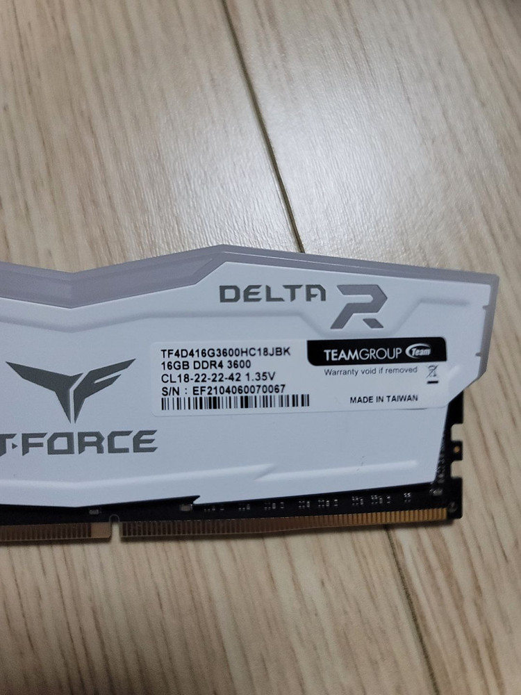 <<42만원>> 5800X+ MSI B550 카본 + 팀그룹 32GB 램 광주광역시 직거래가능 이미지