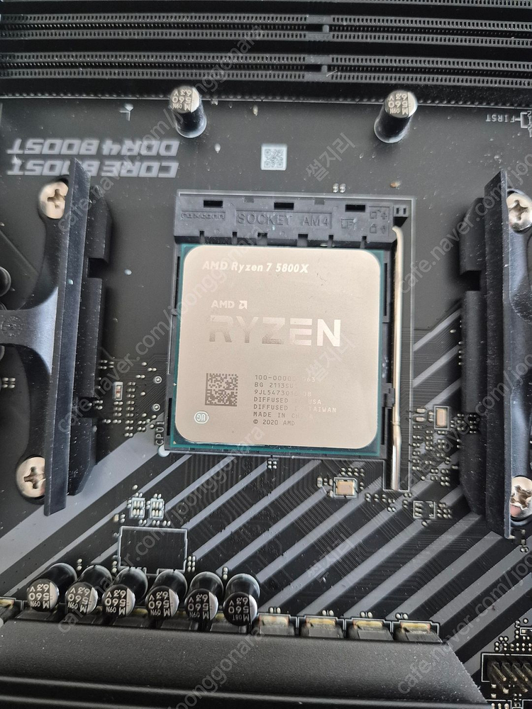 <<42만원>> 5800X+ MSI B550 카본 + 팀그룹 32GB 램 광주광역시 직거래가능 이미지