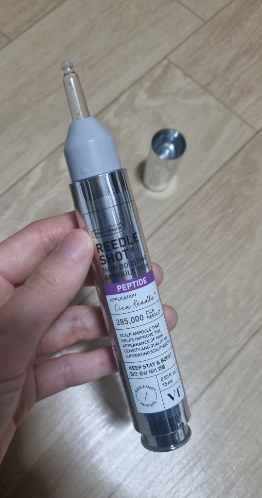 올리브영 탈모앰플 /VT 리들샷 헤어 부스팅 앰플 2개 이미지