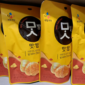 CJ 제일제당 맛밤 80g 10개 택포 14,000원