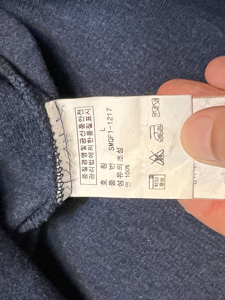 L 폴로 랄프로렌 레터맨 P로고 숄카라 가디건 이미지