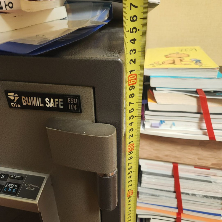 범일금고 EDS104 가로500X깊이500X620 대구 수성구 직거래 가능--1