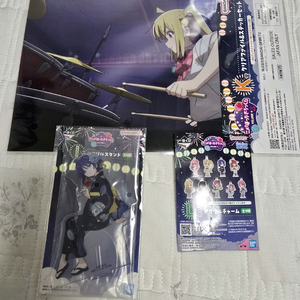 봇치더락 이치방쿠지 제일복권 굿즈 세트 팝니다. 이미지