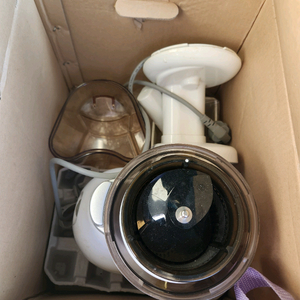 풀패키지 휴롬 원액기 착즙기 SJ-2008 판매합니다